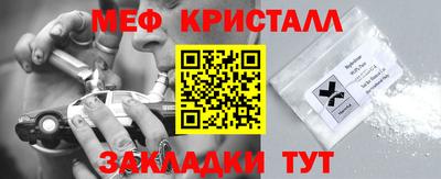 МДМА Первоуральск