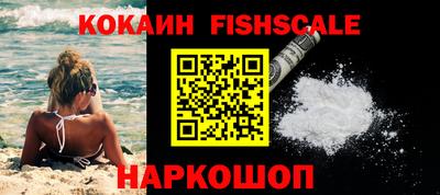 прущие грибы Партизанск