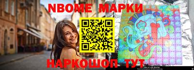 прущие грибы Партизанск