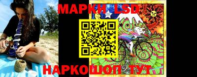МДМА Первоуральск