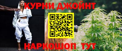 МДМА Первоуральск