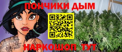мдма Пенза