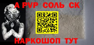 МДМА Первоуральск