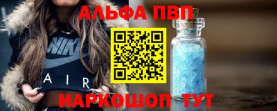 прущие грибы Партизанск
