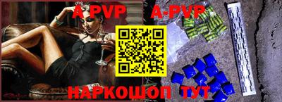 МДМА Первоуральск