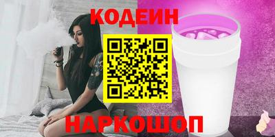 МДМА Первоуральск
