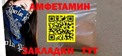 МДМА Первоуральск
