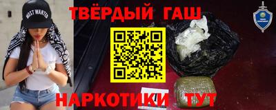 мдма Пенза
