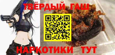 мдма Пенза