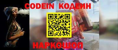 прущие грибы Партизанск