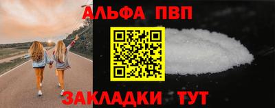 МДМА Первоуральск