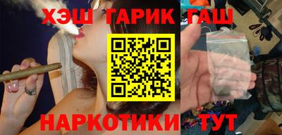 МДМА Первоуральск
