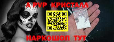 МДМА Первоуральск