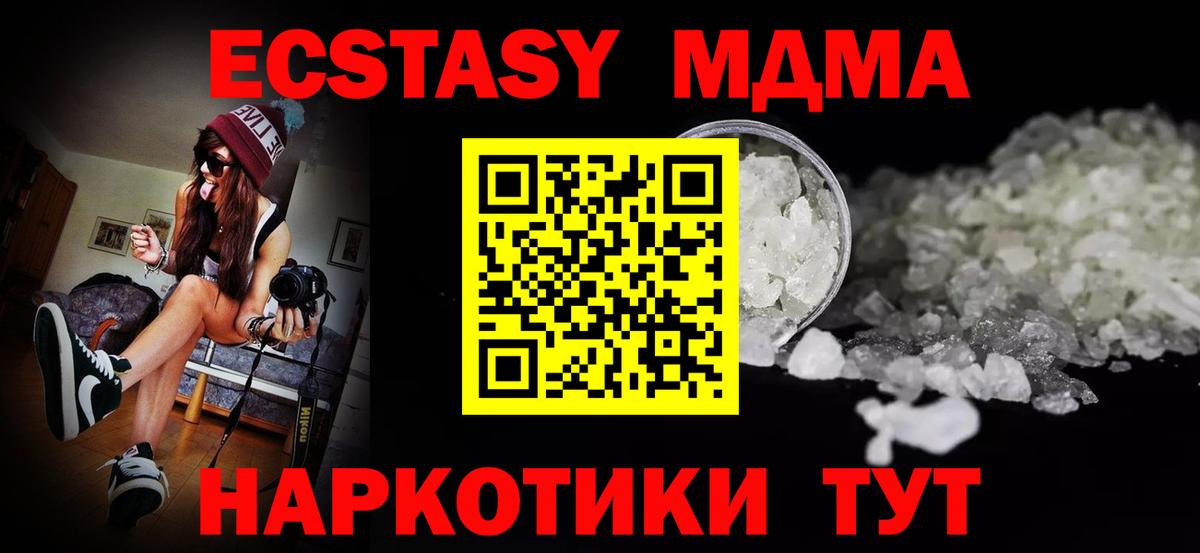 APVP Тольятти